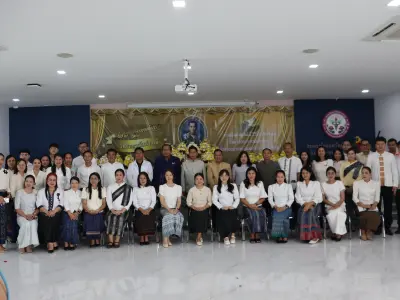 วันสหกรณ์แห่งชาติ ประจำปี 2569 26 ม.ค.69