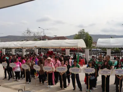 วันสหกรณ์แห่งชาติ ประจำปี 2569 26 ม.ค.69