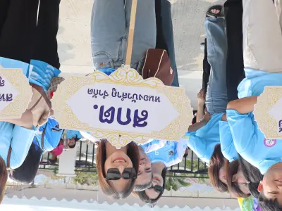 วันสหกรณ์แห่งชาติ ประจำปี 2569 26 ม.ค.69