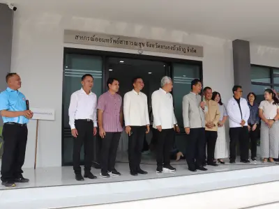 วันสหกรณ์แห่งชาติ ประจำปี 2569 26 ม.ค.69