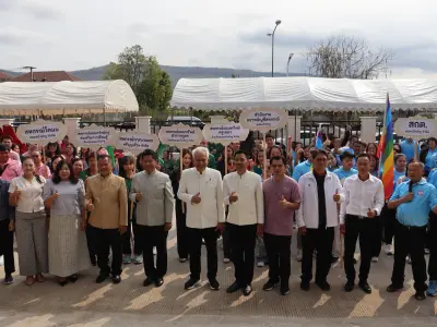 วันสหกรณ์แห่งชาติ ประจำปี 2569 26 ม.ค.69