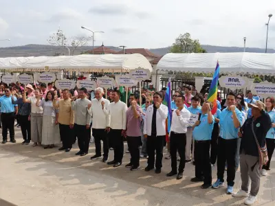 วันสหกรณ์แห่งชาติ ประจำปี 2569 26 ม.ค.69