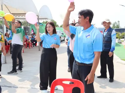 วันสหกรณ์แห่งชาติ ประจำปี 2569 26 ม.ค.69