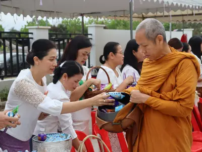 วันสหกรณ์แห่งชาติ ประจำปี 2569 26 ม.ค.69