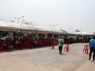 วันสหกรณ์แห่งชาติ ประจำปี 2569 26 ม.ค.69