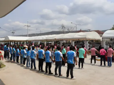 วันสหกรณ์แห่งชาติ ประจำปี 2569 26 ม.ค.69