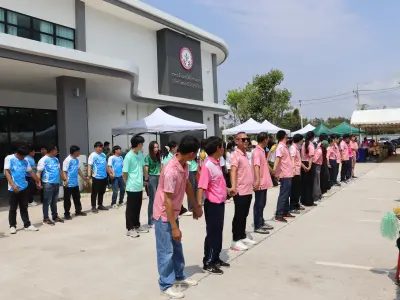 วันสหกรณ์แห่งชาติ ประจำปี 2569 26 ม.ค.69