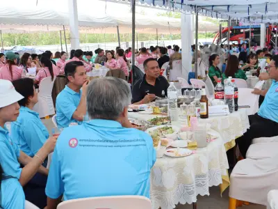 วันสหกรณ์แห่งชาติ ประจำปี 2569 26 ม.ค.69