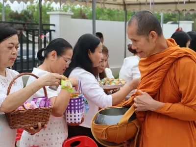 วันสหกรณ์แห่งชาติ ประจำปี 2569 26 ม.ค.69