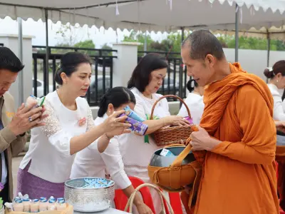 วันสหกรณ์แห่งชาติ ประจำปี 2569 26 ม.ค.69