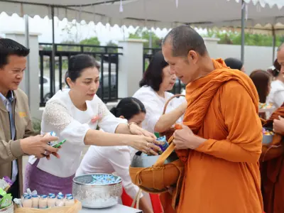 วันสหกรณ์แห่งชาติ ประจำปี 2569 26 ม.ค.69