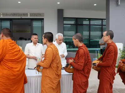 วันสหกรณ์แห่งชาติ ประจำปี 2569 26 ม.ค.69