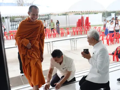 วันสหกรณ์แห่งชาติ ประจำปี 2569 26 ม.ค.69