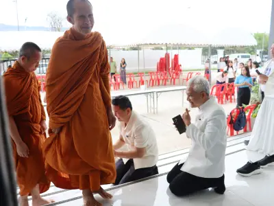 วันสหกรณ์แห่งชาติ ประจำปี 2569 26 ม.ค.69