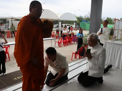 วันสหกรณ์แห่งชาติ ประจำปี 2569 26 ม.ค.69