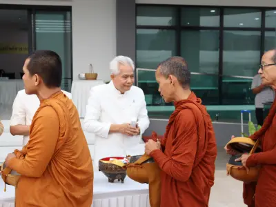 วันสหกรณ์แห่งชาติ ประจำปี 2569 26 ม.ค.69