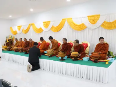 วันสหกรณ์แห่งชาติ ประจำปี 2569 26 ม.ค.69