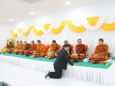 วันสหกรณ์แห่งชาติ ประจำปี 2569 26 ม.ค.69