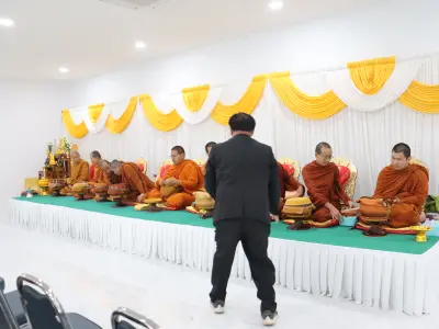 วันสหกรณ์แห่งชาติ ประจำปี 2569 26 ม.ค.69