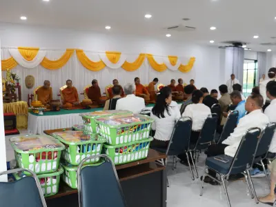 วันสหกรณ์แห่งชาติ ประจำปี 2569 26 ม.ค.69