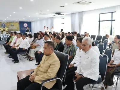 วันสหกรณ์แห่งชาติ ประจำปี 2569 26 ม.ค.69