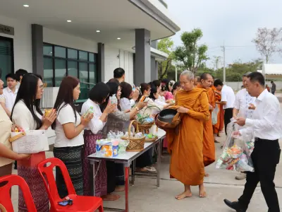 วันสหกรณ์แห่งชาติ ประจำปี 2569 26 ม.ค.69