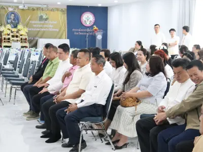 วันสหกรณ์แห่งชาติ ประจำปี 2569 26 ม.ค.69