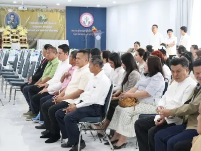 วันสหกรณ์แห่งชาติ ประจำปี 2569 26 ม.ค.69