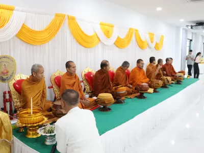 วันสหกรณ์แห่งชาติ ประจำปี 2569 26 ม.ค.69