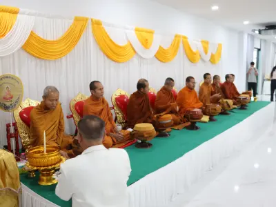 วันสหกรณ์แห่งชาติ ประจำปี 2569 26 ม.ค.69