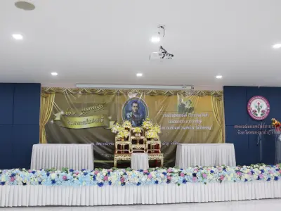 วันสหกรณ์แห่งชาติ ประจำปี 2569 26 ม.ค.69