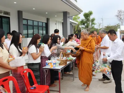 วันสหกรณ์แห่งชาติ ประจำปี 2569 26 ม.ค.69