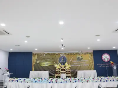 วันสหกรณ์แห่งชาติ ประจำปี 2569 26 ม.ค.69