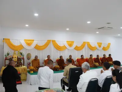 วันสหกรณ์แห่งชาติ ประจำปี 2569 26 ม.ค.69