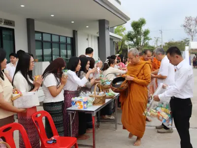 วันสหกรณ์แห่งชาติ ประจำปี 2569 26 ม.ค.69