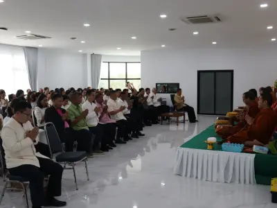 วันสหกรณ์แห่งชาติ ประจำปี 2569 26 ม.ค.69