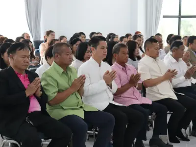 วันสหกรณ์แห่งชาติ ประจำปี 2569 26 ม.ค.69