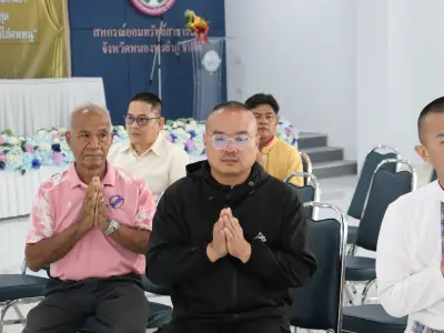 วันสหกรณ์แห่งชาติ ประจำปี 2569 26 ม.ค.69