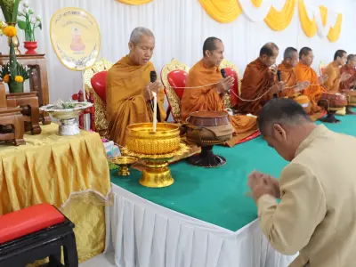 วันสหกรณ์แห่งชาติ ประจำปี 2569 26 ม.ค.69