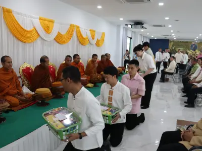 วันสหกรณ์แห่งชาติ ประจำปี 2569 26 ม.ค.69