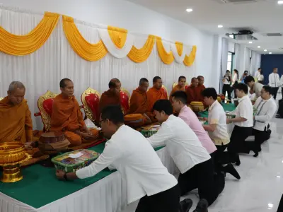 วันสหกรณ์แห่งชาติ ประจำปี 2569 26 ม.ค.69