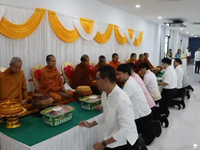 วันสหกรณ์แห่งชาติ ประจำปี 2569 26 ม.ค.69