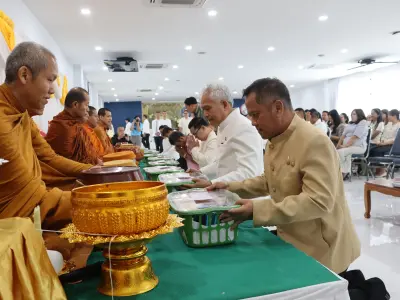 วันสหกรณ์แห่งชาติ ประจำปี 2569 26 ม.ค.69