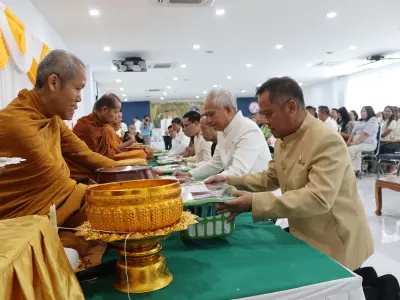 วันสหกรณ์แห่งชาติ ประจำปี 2569 26 ม.ค.69