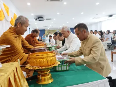 วันสหกรณ์แห่งชาติ ประจำปี 2569 26 ม.ค.69