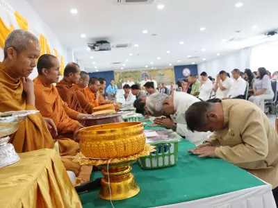 วันสหกรณ์แห่งชาติ ประจำปี 2569 26 ม.ค.69