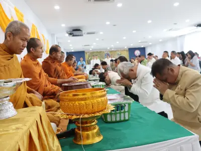 วันสหกรณ์แห่งชาติ ประจำปี 2569 26 ม.ค.69