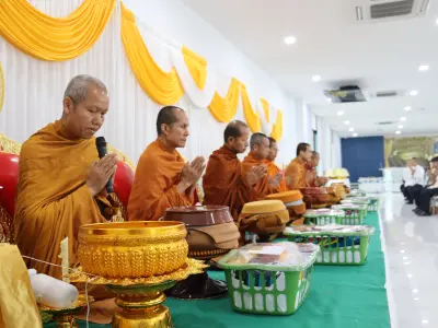 วันสหกรณ์แห่งชาติ ประจำปี 2569 26 ม.ค.69