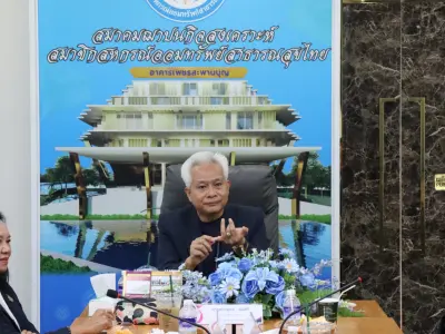 โครงการประชุมเชิงปฏิบัติการ การจัดทำแผนยุทธศาสตร์และการศึกษาดูงา