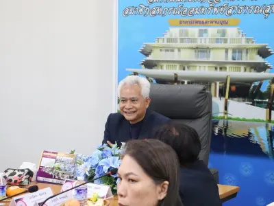 โครงการประชุมเชิงปฏิบัติการ การจัดทำแผนยุทธศาสตร์และการศึกษาดูงา